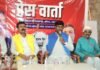बलिया से हुंकार: मुकेश सहनी का भाजपा पर हमला, संजय निषाद को दी खुली चुनौती; बोले- आरक्षण दिलाओ या भाजपा छोड़ो