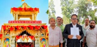 बाबा बालेश्वर नाथ मंदिर पर कोर्ट का बड़ा फैसला, अब प्रशासन के हाथ में होगी कमान, सिटी मजिस्ट्रेट बने रिसीवर