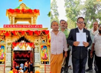 बाबा बालेश्वर नाथ मंदिर पर कोर्ट का बड़ा फैसला, अब प्रशासन के हाथ में होगी कमान, सिटी मजिस्ट्रेट बने रिसीवर