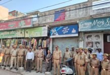बाराबंकी में बड़ा एक्शन : कुख्यात ड्रग माफिया अज्जन की 6 करोड़ की संपत्ति कुर्क, कई गंभीर मुकदमे भी है दर्ज