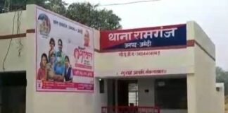 मामा के घर जाने की बात कहकर निकली किशोरी लापता, दो युवकों संग देखे जाने से हड़कंप