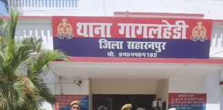 सहारनपुर में अपहरण कांड का खुलासा: पीड़िता सुरक्षित बरामद, आरोपी पुलिस गिरफ्त में