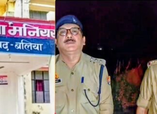 खेत की आग बुझाने के चक्कर मे खुद जिंदा जला किसान, पोखरे की जाली बचाते समय हुआ दर्दनाक हादसा