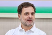 राहुल गांधी 20 मई को पहुंचेंगे अमेठी, गौरीगंज में करेंगे कार्यकर्ता सम्मेलन, राजनीतिक चर्चाएं तेज