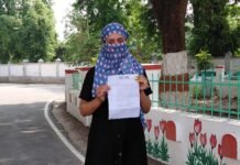 कोर्ट आदेश के बावजूद ससुराल में महिला से मारपीट, पुलिस के सामने जान से मारने की धमकी का आरोप; डीएम-एसपी से लगाई सुरक्षा की गुहार