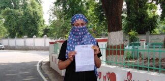 कोर्ट आदेश के बावजूद ससुराल में महिला से मारपीट, पुलिस के सामने जान से मारने की धमकी का आरोप; डीएम-एसपी से लगाई सुरक्षा की गुहार