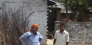 जमीन कब्जे का विरोध करने पर महिला से मारपीट और धमकी का आरोप, डीएम से लगाई न्याय की गुहार