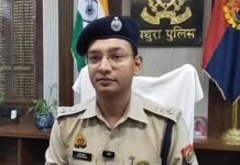 मथुरा में रेलवे ग्राउंड के पास मिला किशोर का शव, हत्या की आशंका; पुलिस की चार टीमें जांच में जुटीं