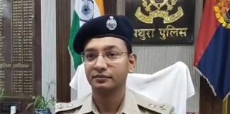 मथुरा में रेलवे ग्राउंड के पास मिला किशोर का शव, हत्या की आशंका; पुलिस की चार टीमें जांच में जुटीं
