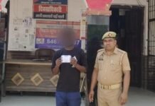 सीसीटीवी फुटेज से खुला झपट्टामार का राज, पुलिस ने 48 घंटे में आरोपी को दबोचा
