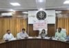 रानी लक्ष्मीबाई सम्मान कोष की बैठक में 9 गंभीर मामलों की समीक्षा, डीएम ने दिए त्वरित कार्रवाई के निर्देश