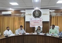 रानी लक्ष्मीबाई सम्मान कोष की बैठक में 9 गंभीर मामलों की समीक्षा, डीएम ने दिए त्वरित कार्रवाई के निर्देश