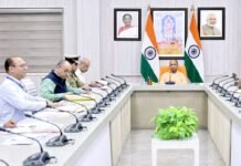 पुलिसकर्मियों को बेहतर आवास और सुविधाएं देने पर जोर, CM योगी ने UP पुलिस आवास निगम की समीक्षा की