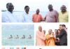 स्पोर्ट्स के क्षेत्र में विकसित हुए बेहतरीन ईको सिस्टम का परिणाम है रामगढ़ताल : सीएम योगी