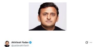 सपा अध्यक्ष अखिलेश यादव का एक्स पर पोस्ट, अघोषित बिजली कटौती पर बोले अखिलेश यादव