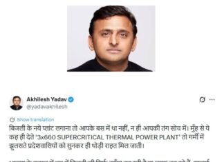 सपा अध्यक्ष अखिलेश यादव का एक्स पर पोस्ट, अघोषित बिजली कटौती पर बोले अखिलेश यादव