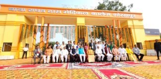 16 साल बाद MBBS फाइनल ईयर पास किया, बीआरडी मेडिकल कॉलेज के 2009 बैच के छात्र ने रचा इतिहास