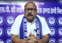 अखिलेश यादव की प्रेस कॉन्फ्रेंस के बाद बसपा का सपा पर तीखा हमला, बोली- “PDA की बात करने का अधिकार नहीं, SC-ST-OBC के साथ सबसे बड़ा धोखा सपा ने किया”