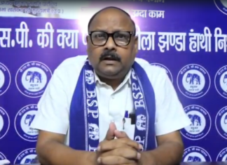 अखिलेश यादव की प्रेस कॉन्फ्रेंस के बाद बसपा का सपा पर तीखा हमला, बोली- “PDA की बात करने का अधिकार नहीं, SC-ST-OBC के साथ सबसे बड़ा धोखा सपा ने किया”