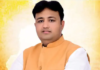 भाजपा में अंदरूनी घमासान ! एक भाजपा नेता ने दूसरे भाजपा नेता के खिलाफ थाने में एफआईआर दर्ज करा दी।