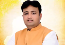 भाजपा में अंदरूनी घमासान ! एक भाजपा नेता ने दूसरे भाजपा नेता के खिलाफ थाने में एफआईआर दर्ज करा दी।