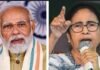 Bengal Results 2026: TMC पीछे, BJP आगे! क्या बदल जाएगी सत्ता?