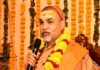 शंकराचार्य ने सत्ता पर साधा निशाना, बोले- गौ हत्या पर चुप्पी क्यों?