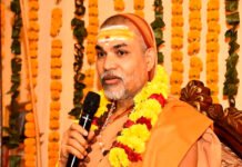 शंकराचार्य ने सत्ता पर साधा निशाना, बोले- गौ हत्या पर चुप्पी क्यों?