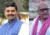 महोबा NEET कांड पर सियासत गरम : अजय राय के विवादित बयान पर BJP का तीखा हमला