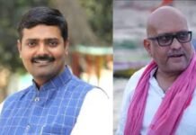 महोबा NEET कांड पर सियासत गरम : अजय राय के विवादित बयान पर BJP का तीखा हमला