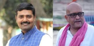 महोबा NEET कांड पर सियासत गरम : अजय राय के विवादित बयान पर BJP का तीखा हमला