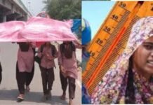 उत्तर प्रदेश में नौतपा की शुरुआत, दक्षिणी भागों में भीषण गर्मी-लू का प्रकोप; तराई-पूर्वांचल में आंधी-बारिश का अलर्ट