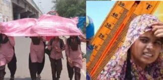 उत्तर प्रदेश में नौतपा की शुरुआत, दक्षिणी भागों में भीषण गर्मी-लू का प्रकोप; तराई-पूर्वांचल में आंधी-बारिश का अलर्ट