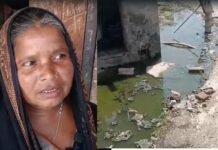 रायबरेली : राहुल गांधी के संसदीय क्षेत्र में बदहाल व्यवस्था, महिलाएं पेयजल और सफाई संकट को लेकर सड़क पर उतरीं