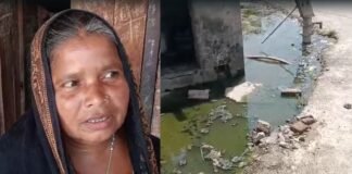 रायबरेली : राहुल गांधी के संसदीय क्षेत्र में बदहाल व्यवस्था, महिलाएं पेयजल और सफाई संकट को लेकर सड़क पर उतरीं