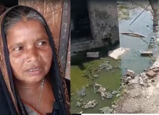 रायबरेली : राहुल गांधी के संसदीय क्षेत्र में बदहाल व्यवस्था, महिलाएं पेयजल और सफाई संकट को लेकर सड़क पर उतरीं