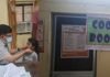 भीषण गर्मी पर स्वास्थ्य विभाग अलर्ट : हीट स्ट्रोक मरीजों के लिए अस्पताल में बना ‘कूल रूम’