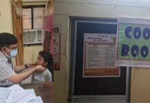 भीषण गर्मी पर स्वास्थ्य विभाग अलर्ट : हीट स्ट्रोक मरीजों के लिए अस्पताल में बना ‘कूल रूम’
