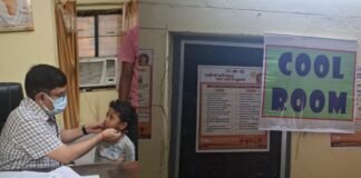 भीषण गर्मी पर स्वास्थ्य विभाग अलर्ट : हीट स्ट्रोक मरीजों के लिए अस्पताल में बना ‘कूल रूम’