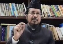 बकरीद से पहले मौलाना शहाबुद्दीन रज़वी की अपील, खुली जगह पर न करें कुर्बानी