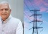 उत्तर प्रदेश में बिजली क्षेत्र का शानदार पुनरुत्थान: अब 32,000 मेगावाट पीक डिमांड भी पूरी