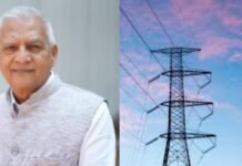 उत्तर प्रदेश में बिजली क्षेत्र का शानदार पुनरुत्थान: अब 32,000 मेगावाट पीक डिमांड भी पूरी
