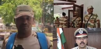कानपुर में आईटीबीपी जवानों का आक्रोश, साथी के परिजन से जुड़े इलाज मामले में पुलिस कमिश्नरेट पहुंचे 40–50 जवान