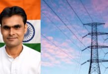 विद्युत व्यवस्था नहीं सुधरी तो होगा बड़ा जनांदोलन – युवक कांग्रेस नेता अखिलेश मिश्र