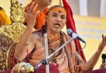 शंकराचार्य अविमुक्तेश्वरानंद से जुड़े पॉक्सो मामले में नया मोड़, जस्टिस रोहित रंजन अग्रवाल ने केस की सुनवाई से खुद को किया अलग