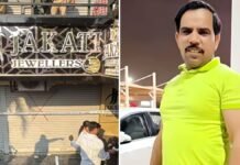 UP: मेरठ में यूट्यूबर शादाब जकाती पर प्रशासन का शिकंजा, नया ज्वेलरी शोरूम सील, कुछ दिन पहले हुई थी ओपनिंग