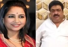 UP: राजा भैया की पत्नी भानवी सिंह की अर्जी पर बड़ा एक्शन, MLC अक्षय प्रताप सिंह समेत कई पर केस दर्ज करने का आदेश