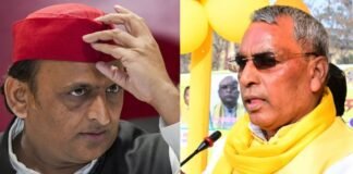 सपा में बड़ी टूट! UP चुनाव से पहले 30 पदाधिकारियों ने थामा ओपी राजभर की पार्टी का दामन