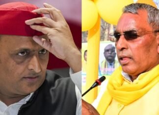 सपा में बड़ी टूट! UP चुनाव से पहले 30 पदाधिकारियों ने थामा ओपी राजभर की पार्टी का दामन