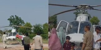 UP: सहारनपुर में हेलिकॉप्टर से निकली समाजवादी पार्टी के नेता के भतीजे की बारात, जीत के दावों से गरमाई राजनीति